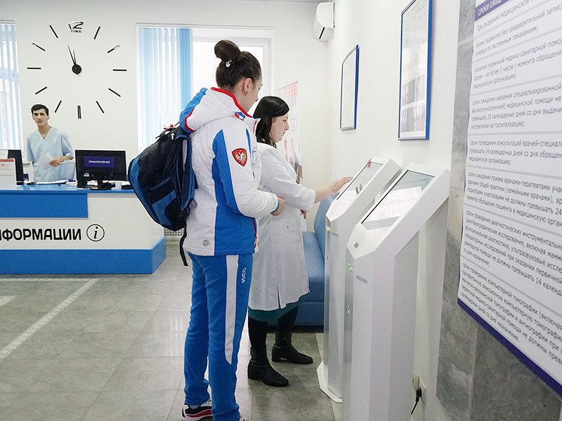 Сбережение пациентов Сбережение пациентов